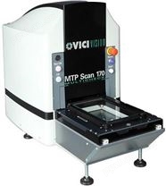 意大利VICI快速光学扫描仪