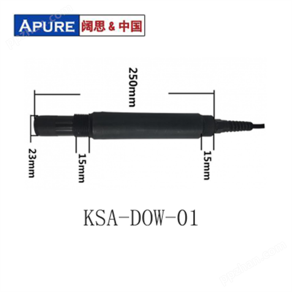 Apure工业在线KSA-DOW-01数字溶解氧传感器（极谱法）