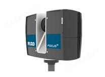 FARO Laser Scanner Focus S激光扫描仪350
