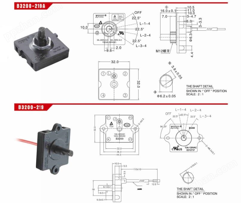 3 position rotary switch