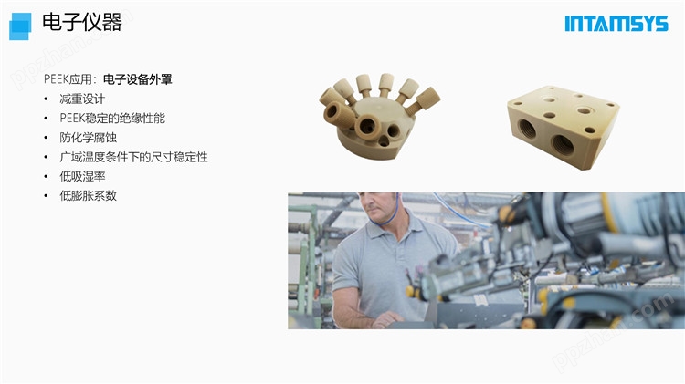易成三维 高性能材料3D打印机 高温喷头3D打印机 欢迎咨询