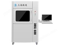 3DSL-600Hi SLA 3D打印机