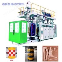 山东吹塑机|化工桶生产设备|塑料桶生产线|中空吹塑机|制桶的机子