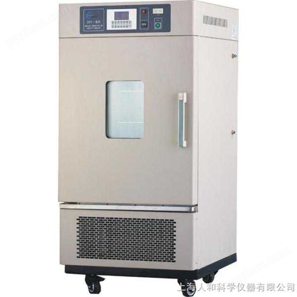 一恒恒温恒湿箱LHS-150HC-II（已配打印机）