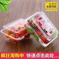 北京市食品吸塑盒定做 吸塑盒批发价格 月饼吸塑盒