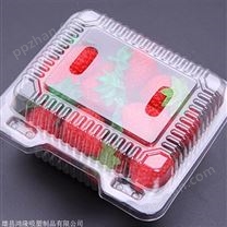 北京市食品吸塑盒定做 羊肉吸塑盒批发 pp等吸塑盒