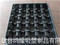 北京市pet水果吸塑包装盒 吸塑包装盒定做 医用吸塑盒