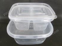 北京市食品吸塑盒定做 羊肉吸塑盒批发 医用吸塑盒