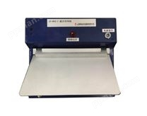 CY-RYZ-1 射线胶片印字机