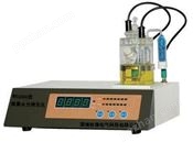 WS300A型微量水分自动测定仪
