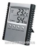 数字式温湿度计HC520