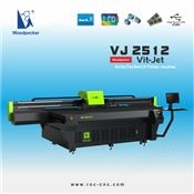 UV平板喷绘机VJ-2512