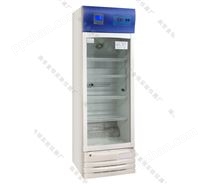 LZ-300A精密型樣品冷藏柜