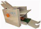 ZE-9B4自动折纸机