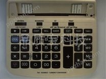 键盘按键丝印、混料视觉检测系统