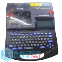 C-200T线号机|标签打印机