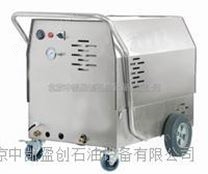 潍坊化工设备柴油加热饱和蒸汽清洗机