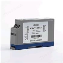 WBI414H29交流电流传感器（0.1A~5A，交流供电）