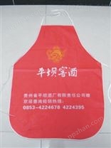 电器围裙定制logo,温州巨龙制袋厂