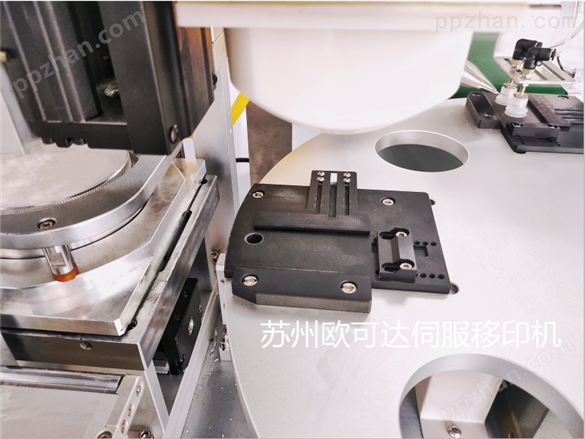 4工位伺服转盘丝印机 全自动伺服网印机