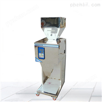 石膏粉不锈钢粉末自动分装机1-500克
