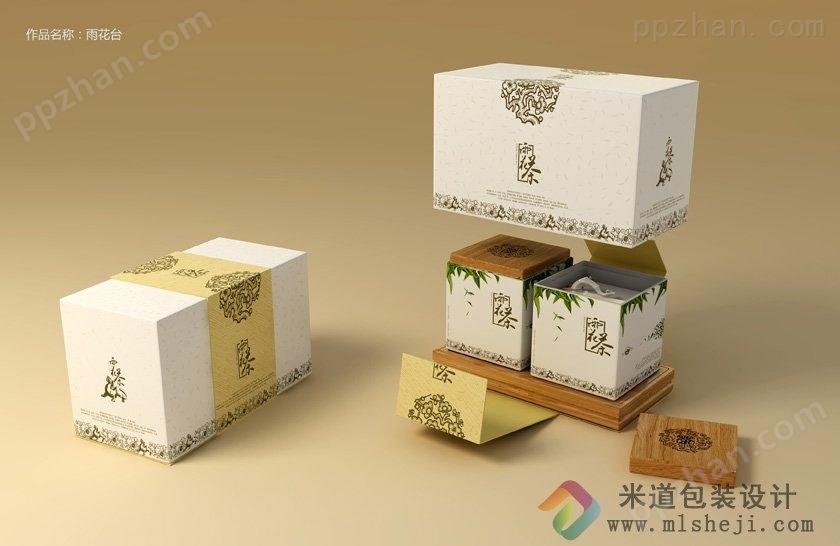 茶叶包装盒 郑州茶叶包装 雨花台茶叶包装盒