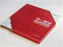 北京印刷厂精装书籍印刷