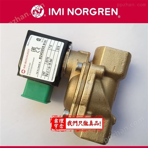 B68G-NNK-AR3-RLN RLG norgren气源处理器