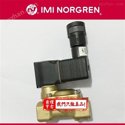 B68G-NNK-AR3-RLN RLG norgren气源处理器