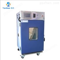 YL-F100 100L防锈油脂湿热试验箱
