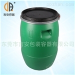 50L绿色塑料桶(A103)