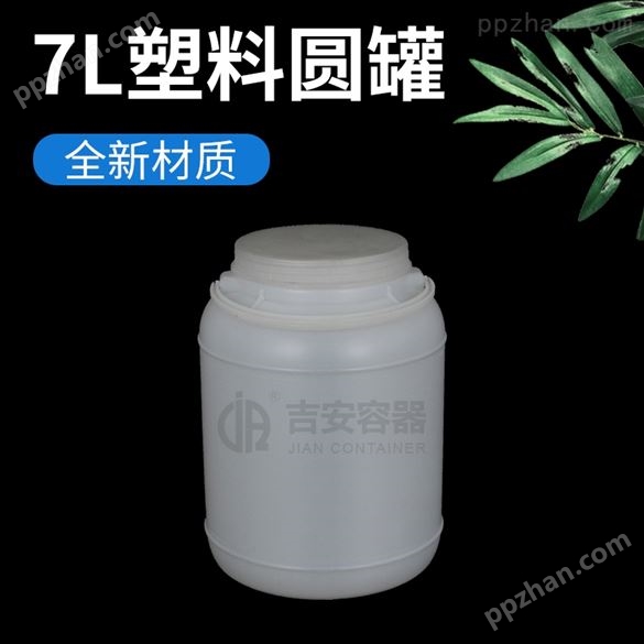 7L酱油塑料圆罐(A208)