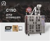 C19D超声波挂耳咖啡包装机