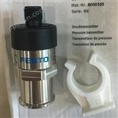 SPTE-P10R-Q4-B-2.5KFESTO费斯托压力传感器产品规格