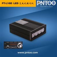 品拓PT-L10D湖北线缆行业LED频闪仪