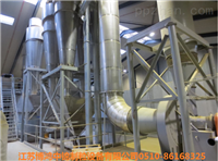 XSG系列发酵豆粕闪蒸干燥机,核黄素旋转闪蒸干燥机