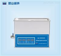 KQ-700TDE型超声波清洗机