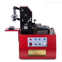 油墨移印机 台式印码机 方型移印机 圆盘电动油杯打码机