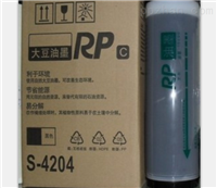理想RP印刷机油墨 理想S-4204油墨