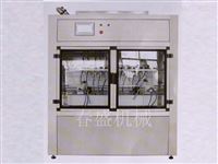 ZXG-12型自流式直线灌装机