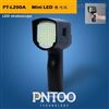 品拓PT-L200A LED手持式频闪仪
