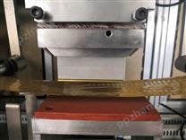 卷材自动加烙印烫金机