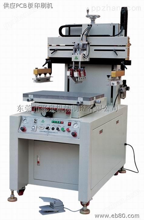 供应平面丝印机械、丝印设备
