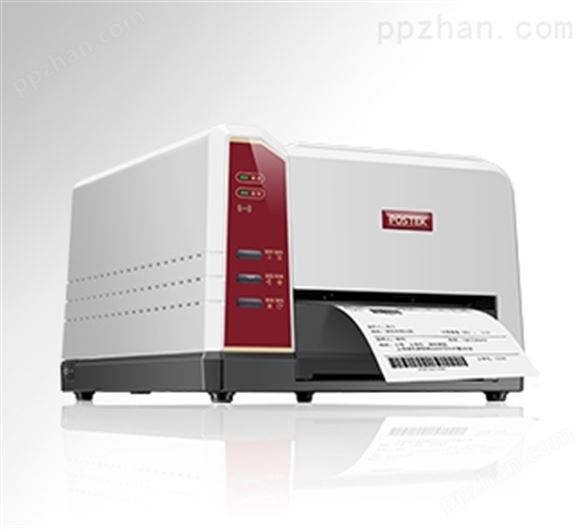 iQ200 商业打印机