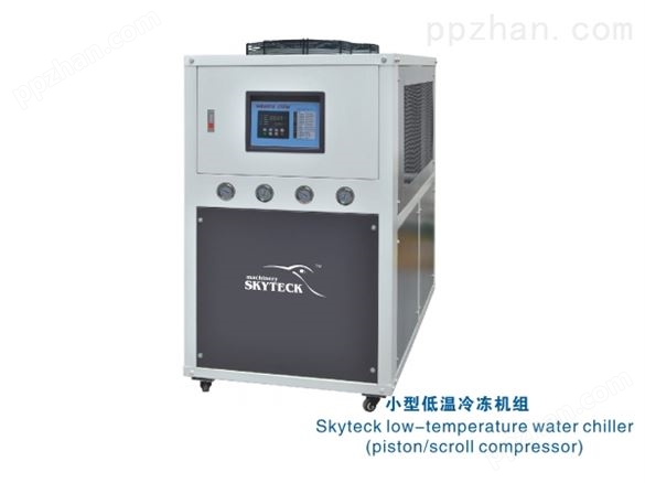 小型低温风冷式工业冷冻机组