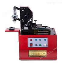 油墨移印机 台式印码机 方型移印机 圆盘电动油杯打码机