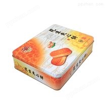 广州精美糖果铁盒子生产|广州精美糖果铁盒子定制