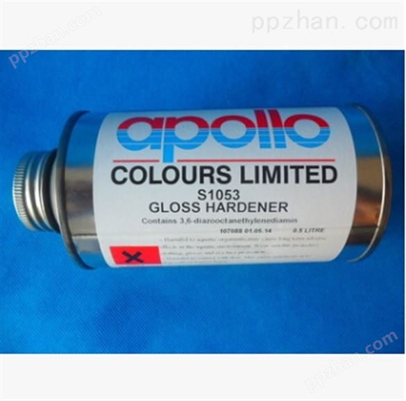 低价批发英国阿波罗C系列S1053亮光硬化剂