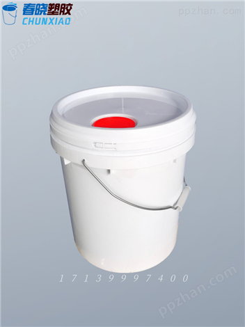 【16L 机油桶】白色机油桶/密封桶
