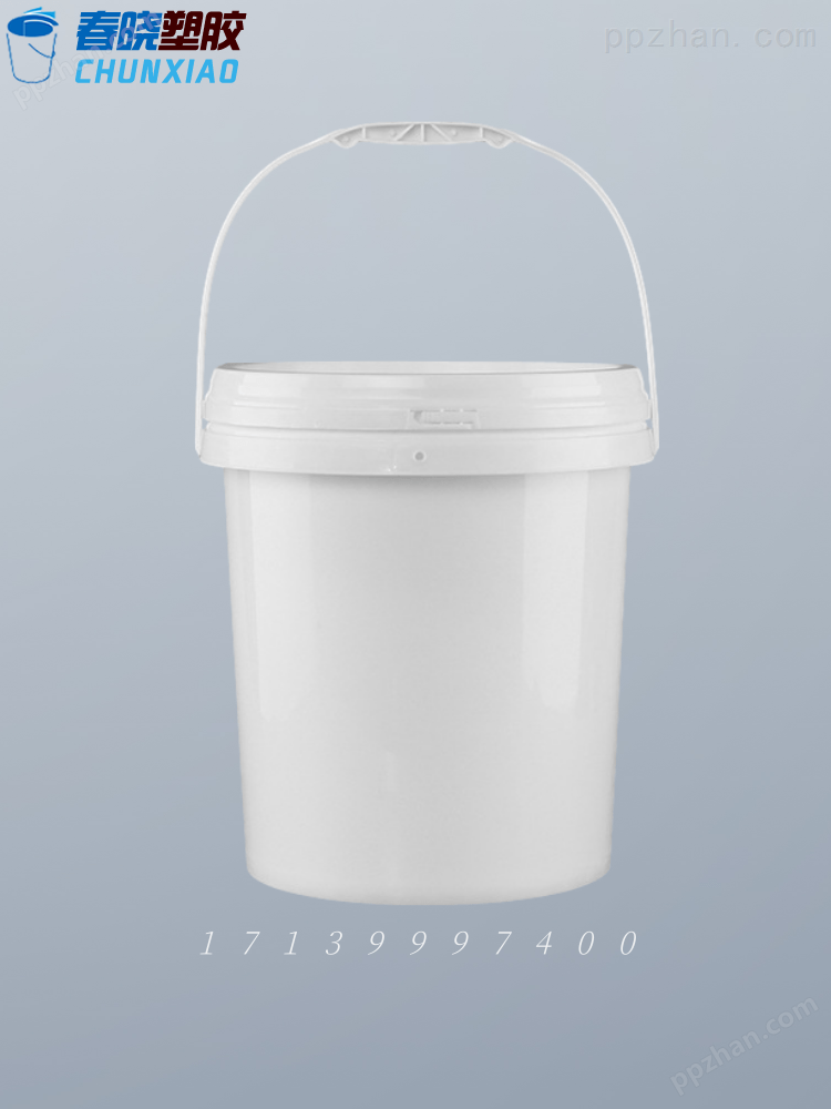 【19升】广口塑料桶